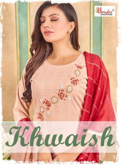 Khwaish By Rung Designer Readymade Salwar Kameez Collection